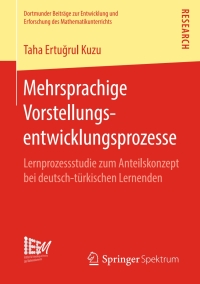 Cover image: Mehrsprachige Vorstellungsentwicklungsprozesse 9783658257606