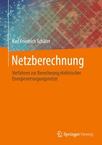 Cover image: Netzberechnung 9783658267322