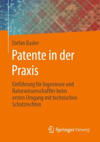 Cover image: Patente in der Praxis 9783658296292