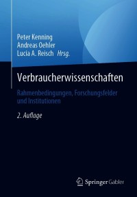 表紙画像: Verbraucherwissenschaften 2nd edition 9783658299347