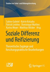 表紙画像: Soziale Differenz und Reifizierung 9783658310653