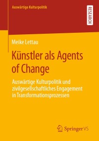 Cover image: Künstler als Agents of Change 9783658310813