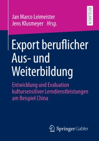 表紙画像: Export beruflicher Aus- und Weiterbildung 1st edition 9783658315009
