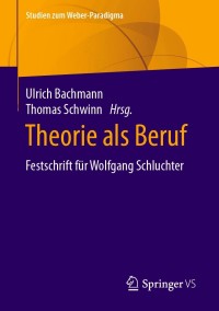 Cover image: Theorie als Beruf 9783658319991