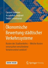 Cover image: Ökonomische Bewertung städtischer Verkehrssysteme 9783658320683