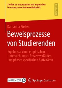 Immagine di copertina: Beweisprozesse von Studierenden 9783658322410