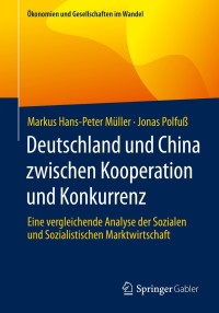 Cover image: Deutschland und China zwischen Kooperation und Konkurrenz 9783658330040
