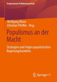 Cover image: Populismus an der Macht 9783658332624