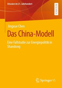 Omslagafbeelding: Das China-Modell 9783658332723