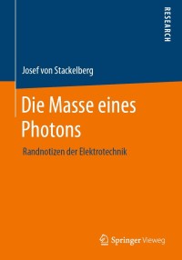 Cover image: Die Masse eines Photons 9783658336646