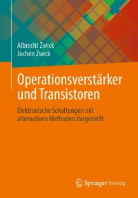 表紙画像: Operationsverstärker und Transistoren 9783658350024