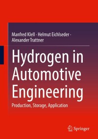 Immagine di copertina: Hydrogen in Automotive Engineering 9783658350604