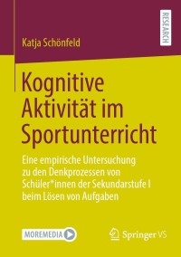 صورة الغلاف: Kognitive Aktivität im Sportunterricht 9783658359430