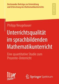 Imagen de portada: Unterrichtsqualität im sprachbildenden Mathematikunterricht 9783658368982