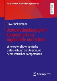 Cover image: Demokratiepädagogik in Kooperation von Jugendhilfe und Schule 9783658369644