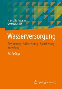 صورة الغلاف: Wasserversorgung 15th edition 9783658370480