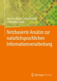 Cover image: Netzbasierte Ansätze zur natürlichsprachlichen Informationsverarbeitung 9783658372835