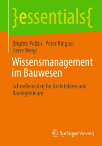 Cover image: Wissensmanagement im Bauwesen 9783658373313