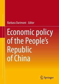 Imagen de portada: Economic Policy of the People's Republic of China 9783658384661