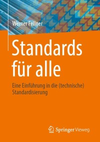 Cover image: Standards für alle 9783658385453