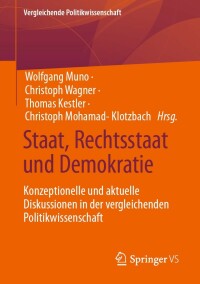 صورة الغلاف: Staat, Rechtsstaat und Demokratie 9783658387587
