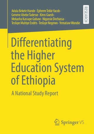Imagen de portada: Differentiating the Higher Education System of Ethiopia 9783658390815