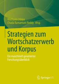 Cover image: Strategien zum Wortschatzerwerb und Korpus 9783658396145