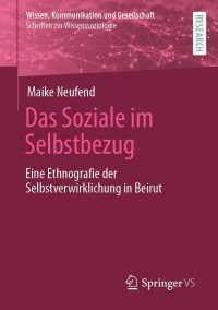 Imagen de portada: Das Soziale im Selbstbezug 9783658398040