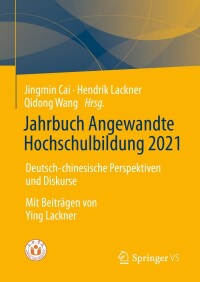 Cover image: Jahrbuch Angewandte Hochschulbildung 2021 9783658403416