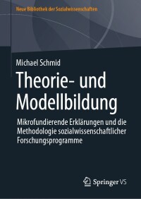 Titelbild: Theorie- und Modellbildung 9783658420963