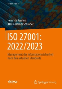 Cover image: ISO 27001: 2022/2023 9783658422431