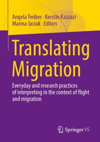 Imagen de portada: Translating Migration 9783658432614