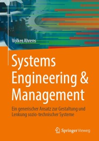 Cover image: Systems Engineering & Management 9783658435462