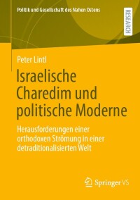 Cover image: Israelische Charedim und politische Moderne 9783658436124