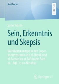 Imagen de portada: Sein, Erkenntnis und Skepsis 9783658456023