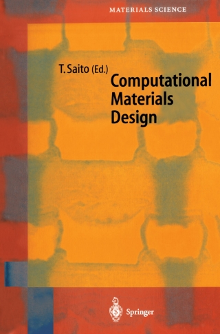Cover image: Computational Materials Design 1st edition 9783540643777