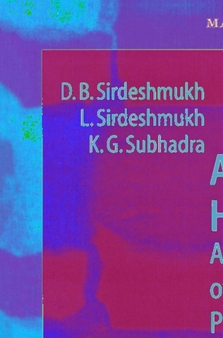 Imagen de portada: Alkali Halides 9783642075780