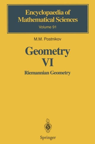 Cover image: Geometry VI 9783540411086