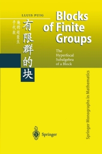 Immagine di copertina: Blocks of Finite Groups 9783642078026