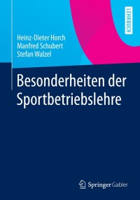 Cover image: Besonderheiten der Sportbetriebslehre 9783662434635