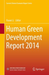 Omslagafbeelding: Human Green Development Report 2014 9783662435908