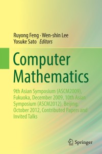 表紙画像: Computer Mathematics 9783662437988