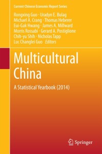 Cover image: Multicultural China 9783662441121