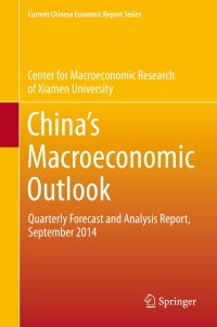Cover image: China’s Macroeconomic Outlook 1st edition 9783662454046
