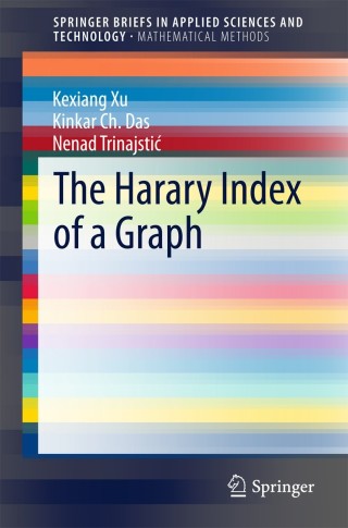 Imagen de portada: The Harary Index of a Graph 9783662458426