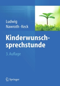 Cover image: Kinderwunschsprechstunde 3rd edition 9783662460139