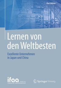 Cover image: Lernen von den Weltbesten 1st edition 9783662460955