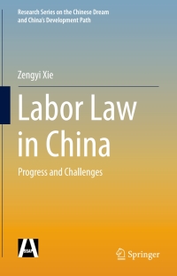 Cover image: Labor Law in China 9783662469286