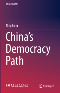 Cover image: China’s Democracy Path 9783662473429