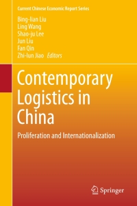 Cover image: Contemporary Logistics in China 9783662477205